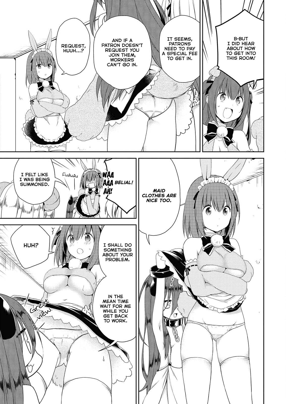 Asmodeus wa Akiramenai Chap 46.1 - Next Chap 47.1