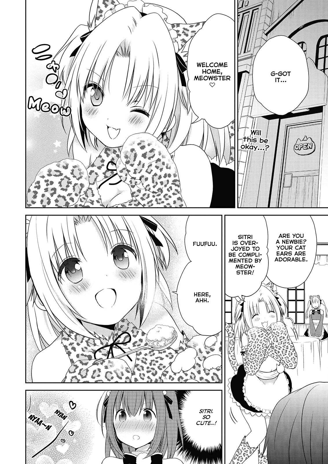 Asmodeus wa Akiramenai Chap 46.1 - Next Chap 47.1