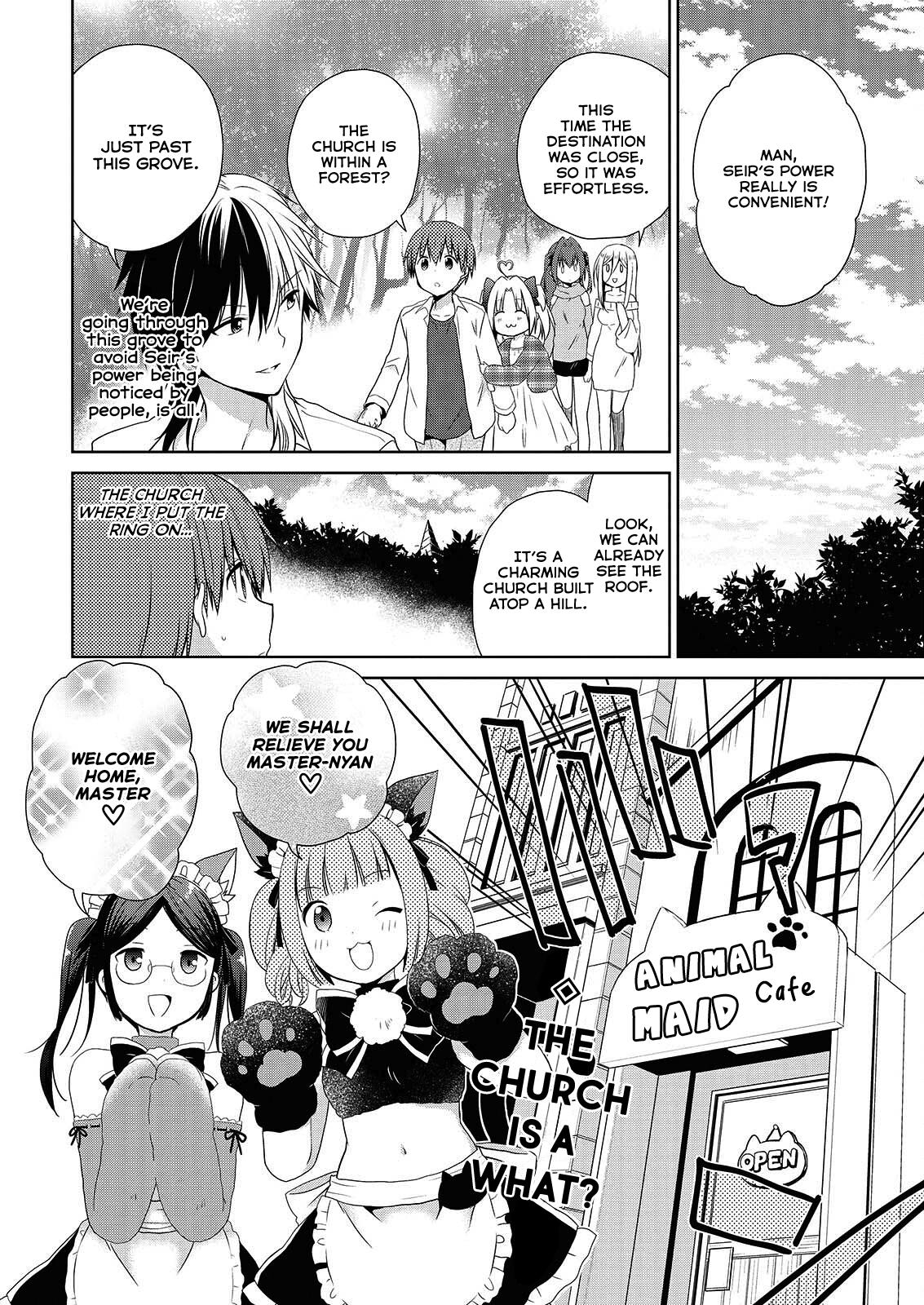 Asmodeus wa Akiramenai Chap 46.1 - Next Chap 47.1