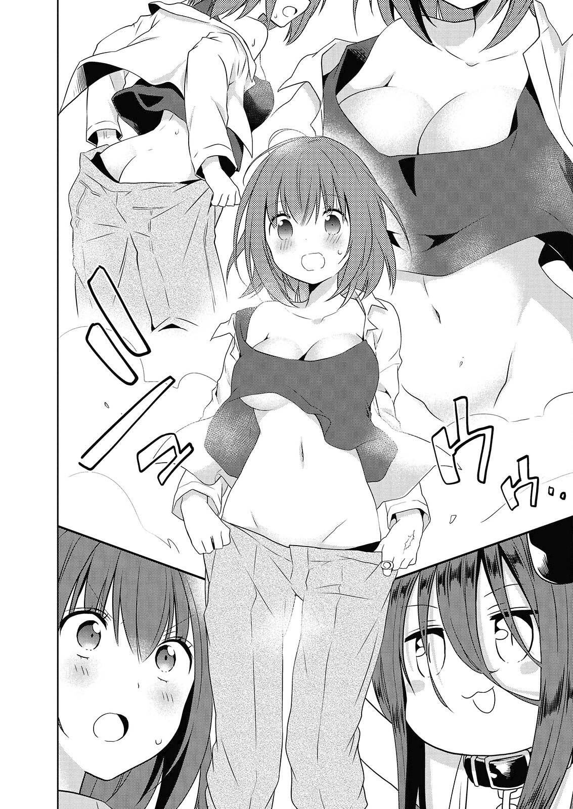 Asmodeus wa Akiramenai Chap 46.1 - Next Chap 47.1