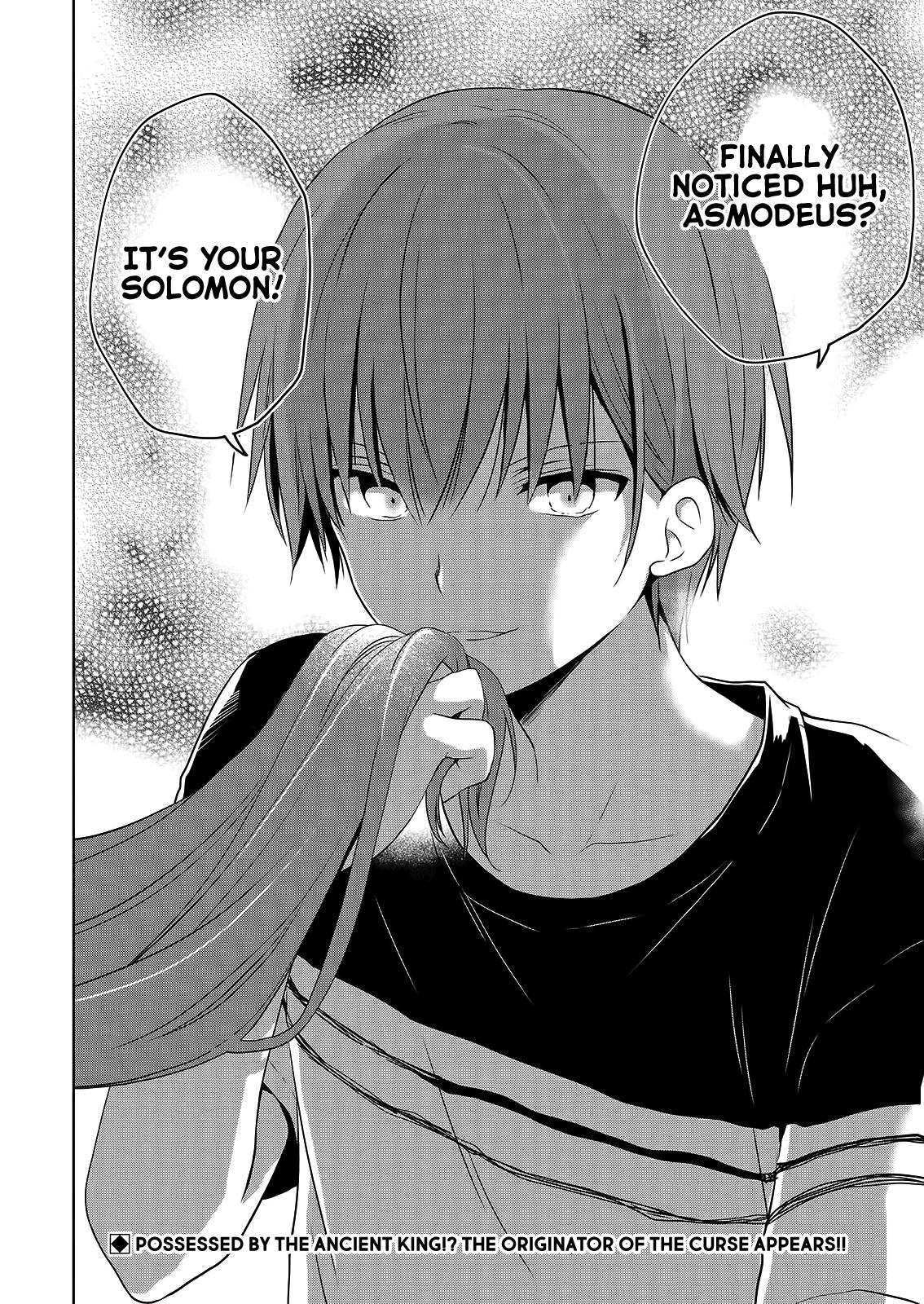 Asmodeus wa Akiramenai Chap 47 - Next Chap 48