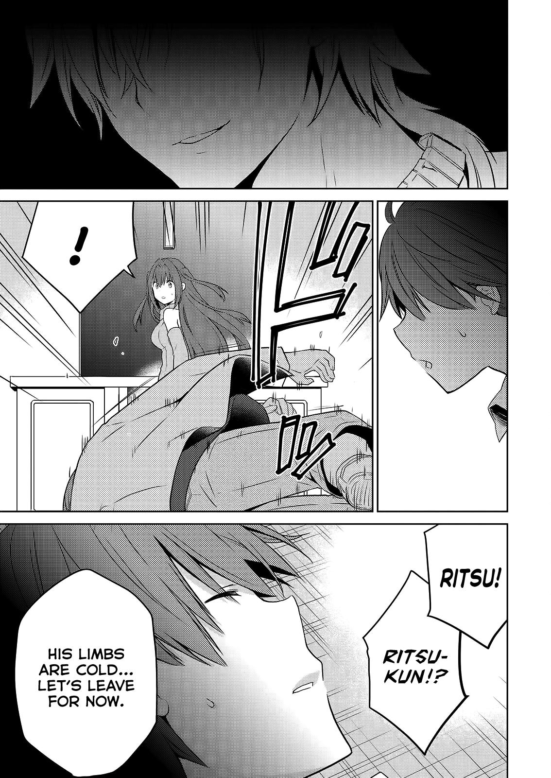 Asmodeus wa Akiramenai Chap 47 - Next Chap 48