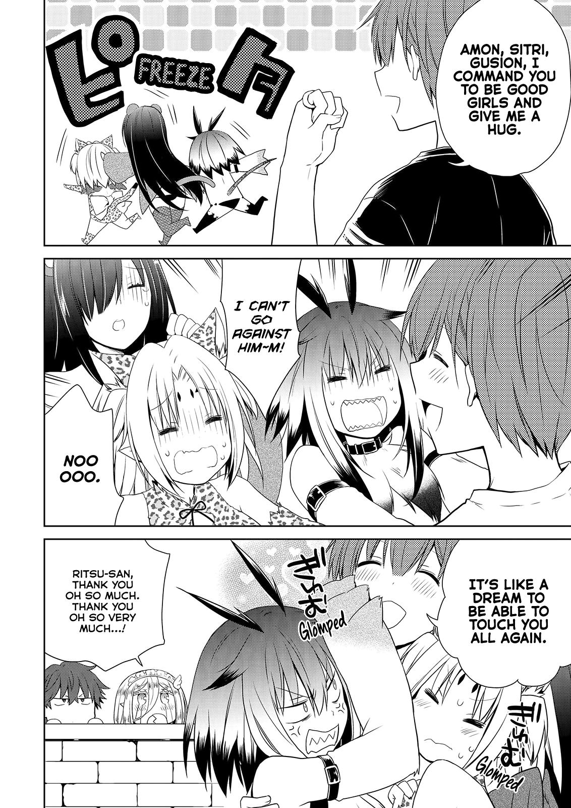 Asmodeus wa Akiramenai Chap 48 - Next Chap 49