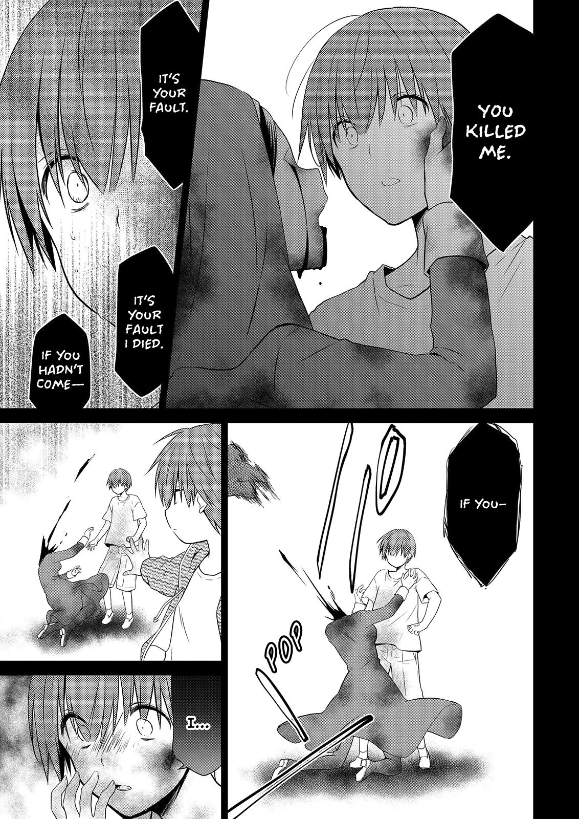 Asmodeus wa Akiramenai Chap 48 - Next Chap 49