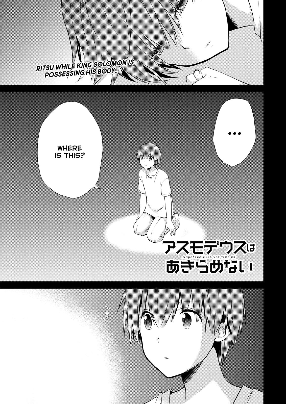 Asmodeus wa Akiramenai Chap 48 - Next Chap 49