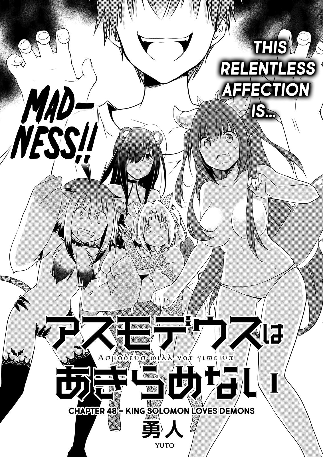 Asmodeus wa Akiramenai Chap 48 - Next Chap 49