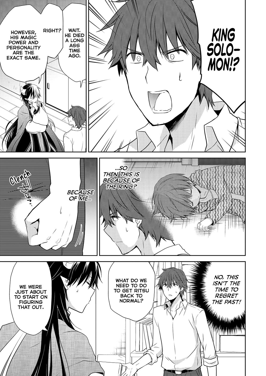 Asmodeus wa Akiramenai Chap 48 - Next Chap 49