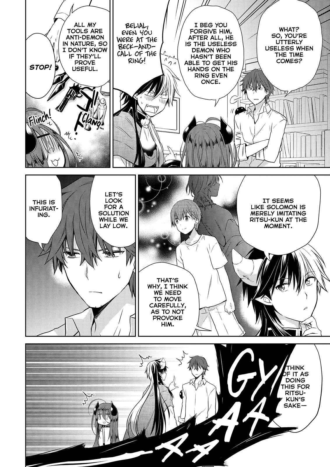 Asmodeus wa Akiramenai Chap 48 - Next Chap 49