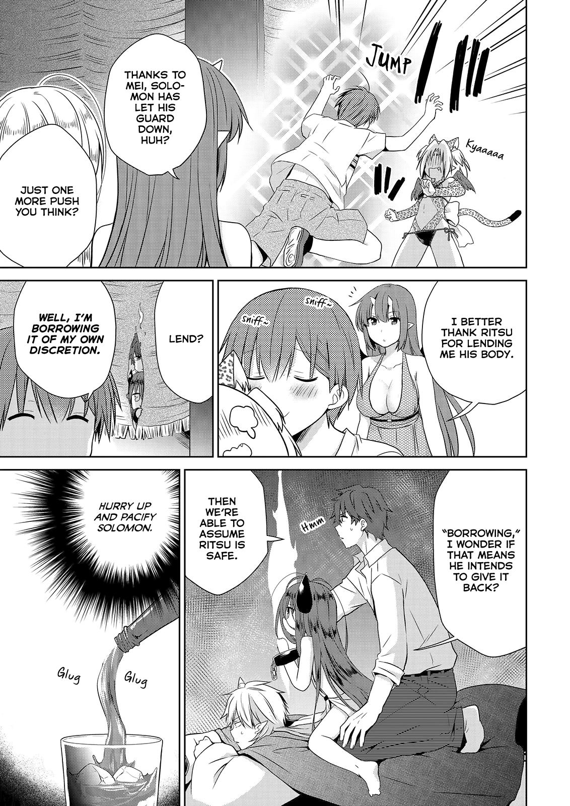 Asmodeus wa Akiramenai Chap 49 - Next Chap 50