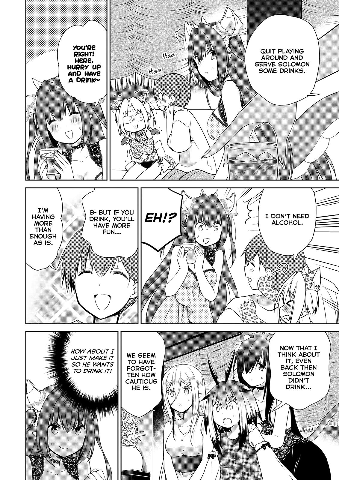 Asmodeus wa Akiramenai Chap 49 - Next Chap 50