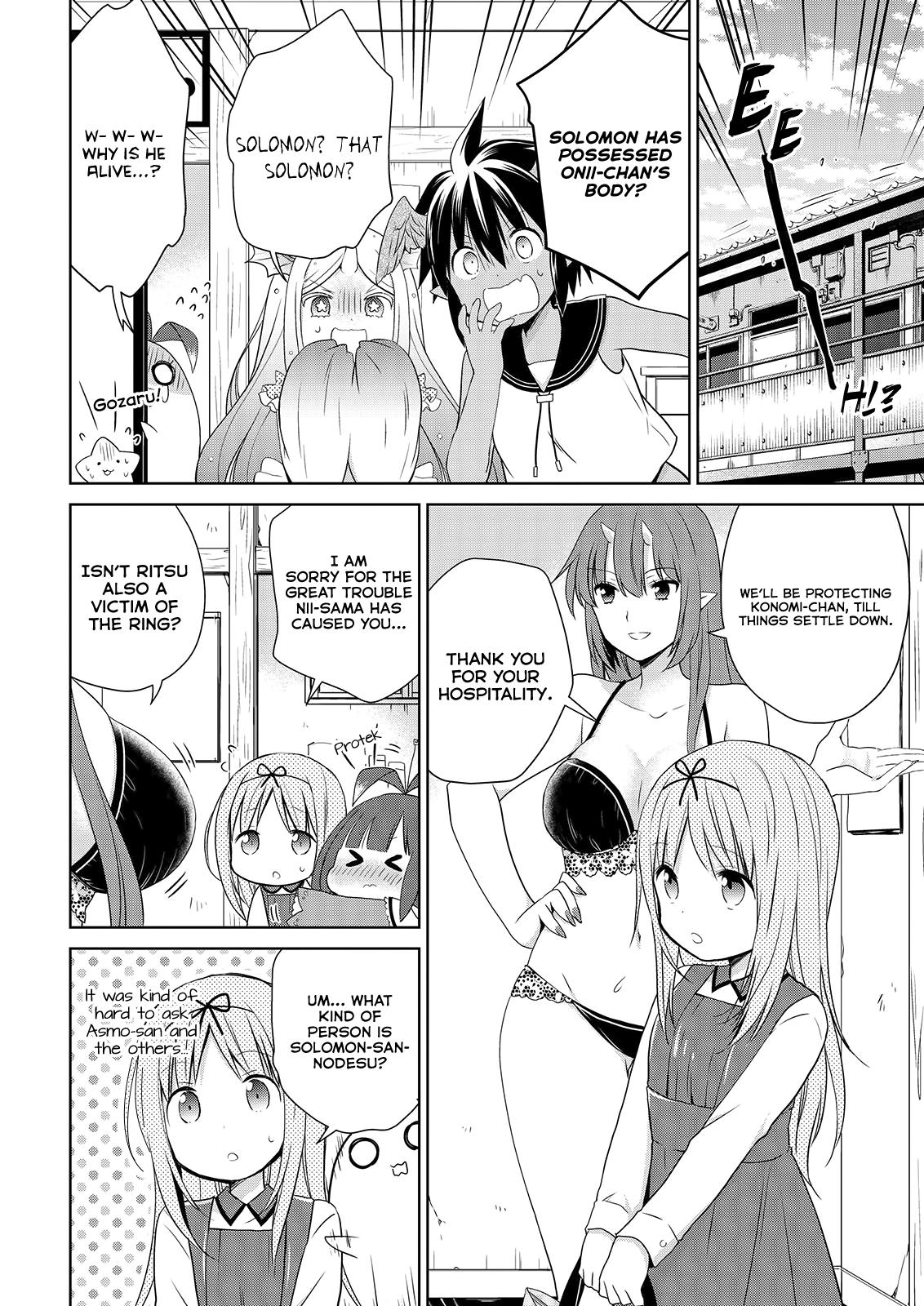 Asmodeus wa Akiramenai Chap 49 - Next Chap 50