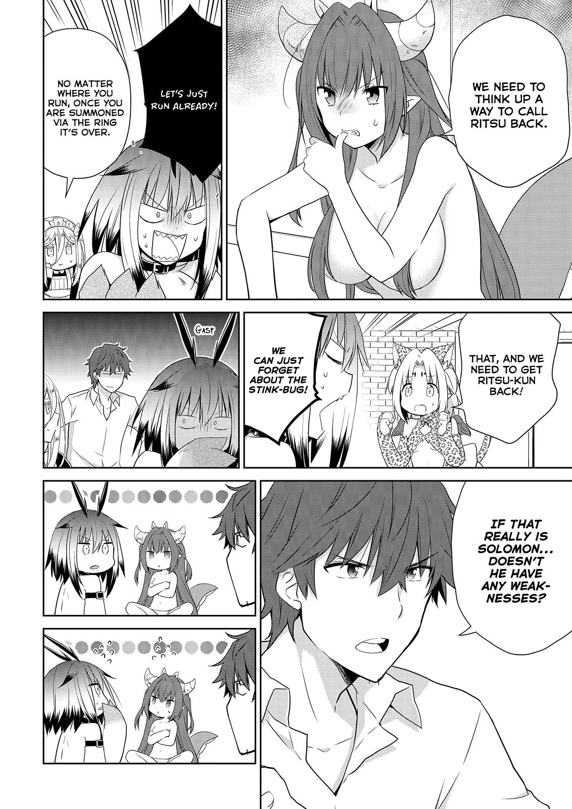 Asmodeus wa Akiramenai Chap 49 - Next Chap 50