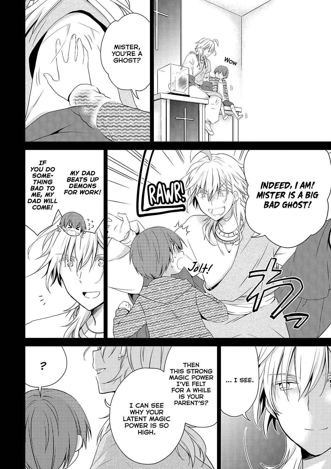 Asmodeus wa Akiramenai Chap 50 - Next Chap 51