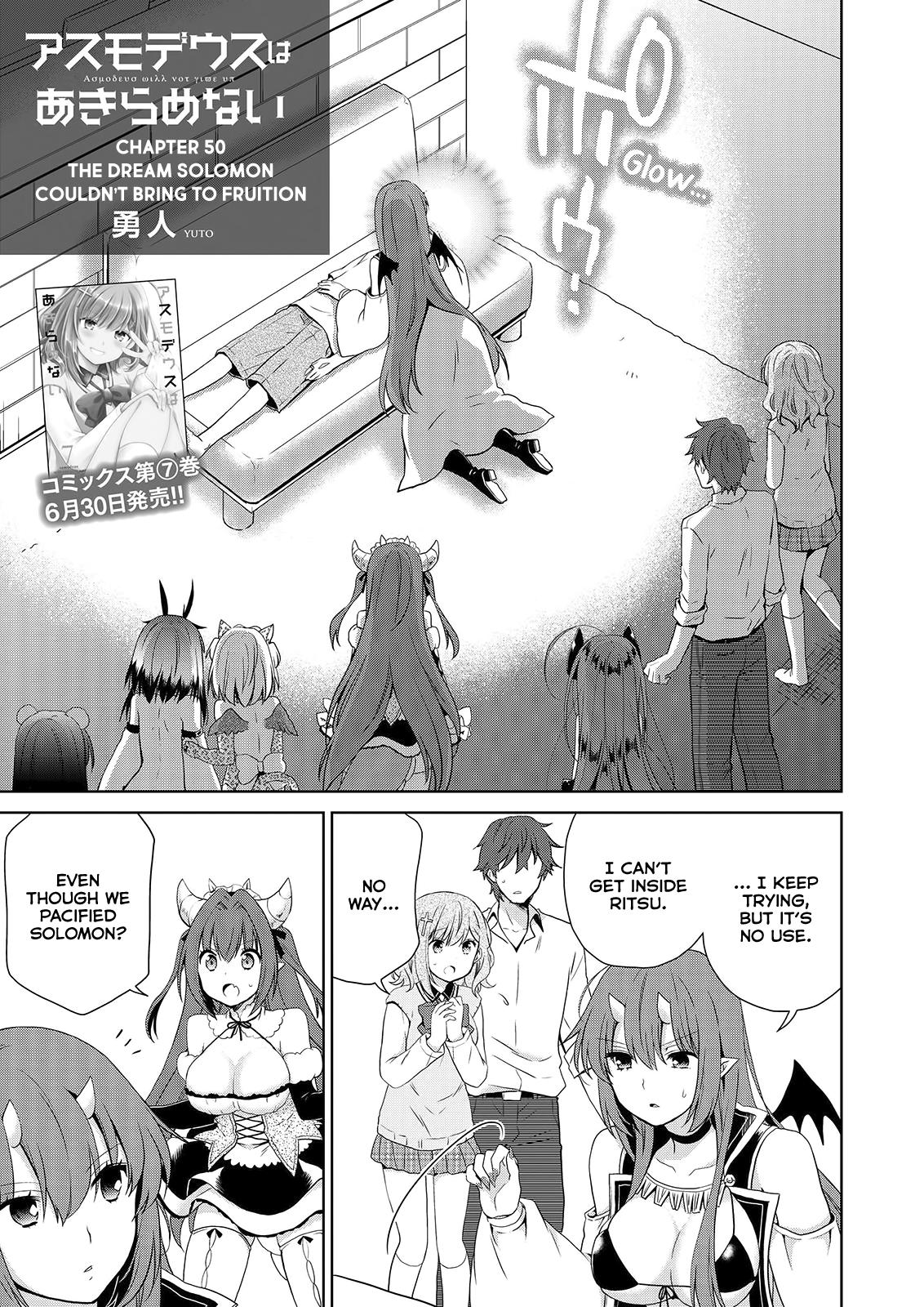 Asmodeus wa Akiramenai Chap 50 - Next Chap 51