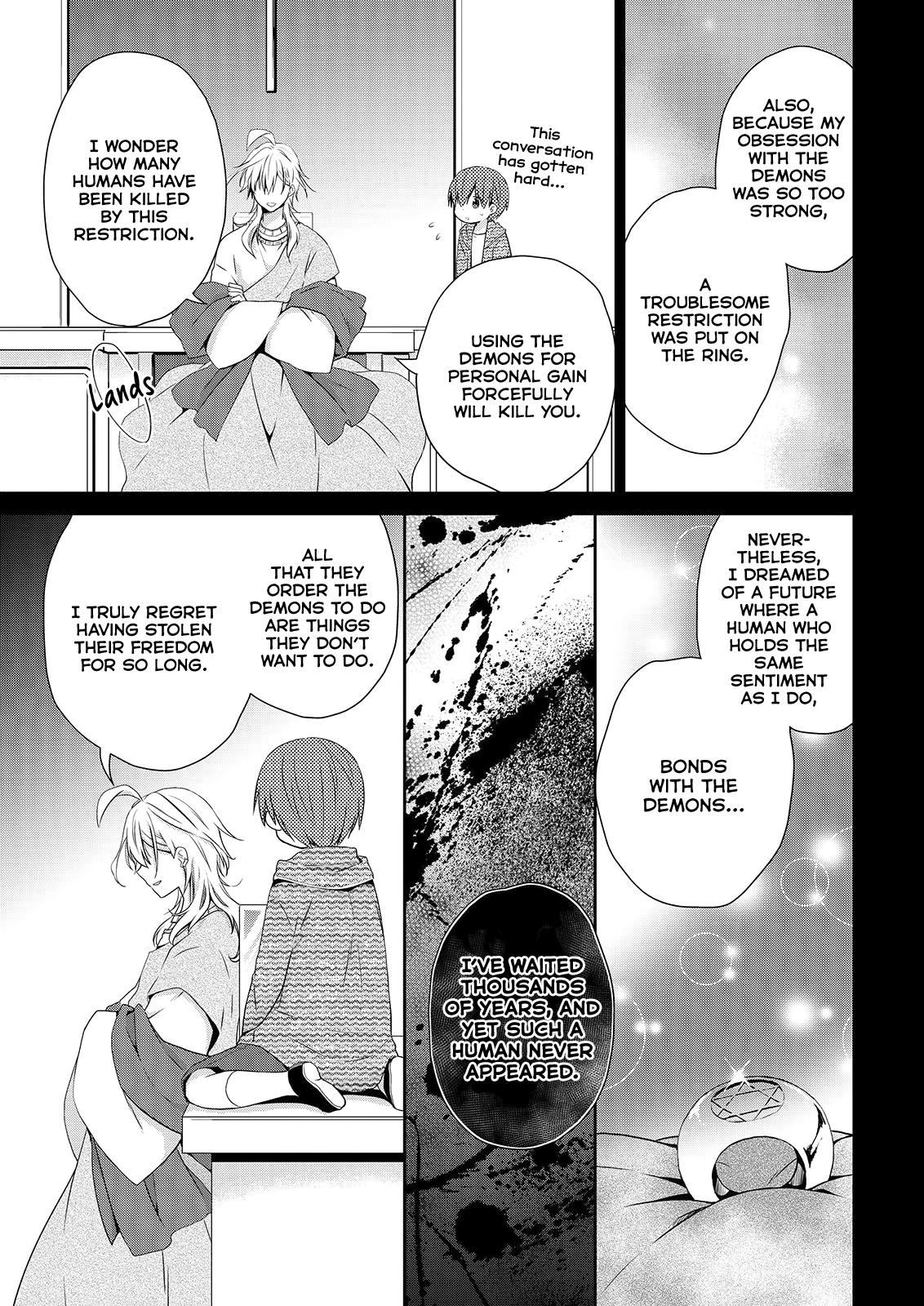 Asmodeus wa Akiramenai Chap 50 - Next Chap 51