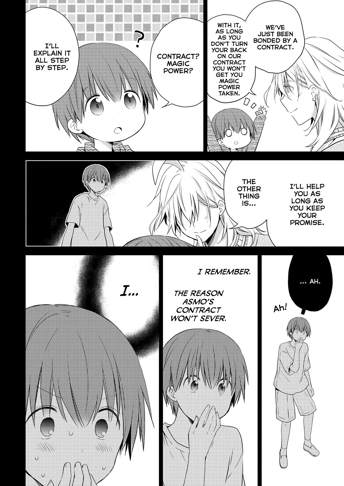 Asmodeus wa Akiramenai Chap 50 - Next Chap 51