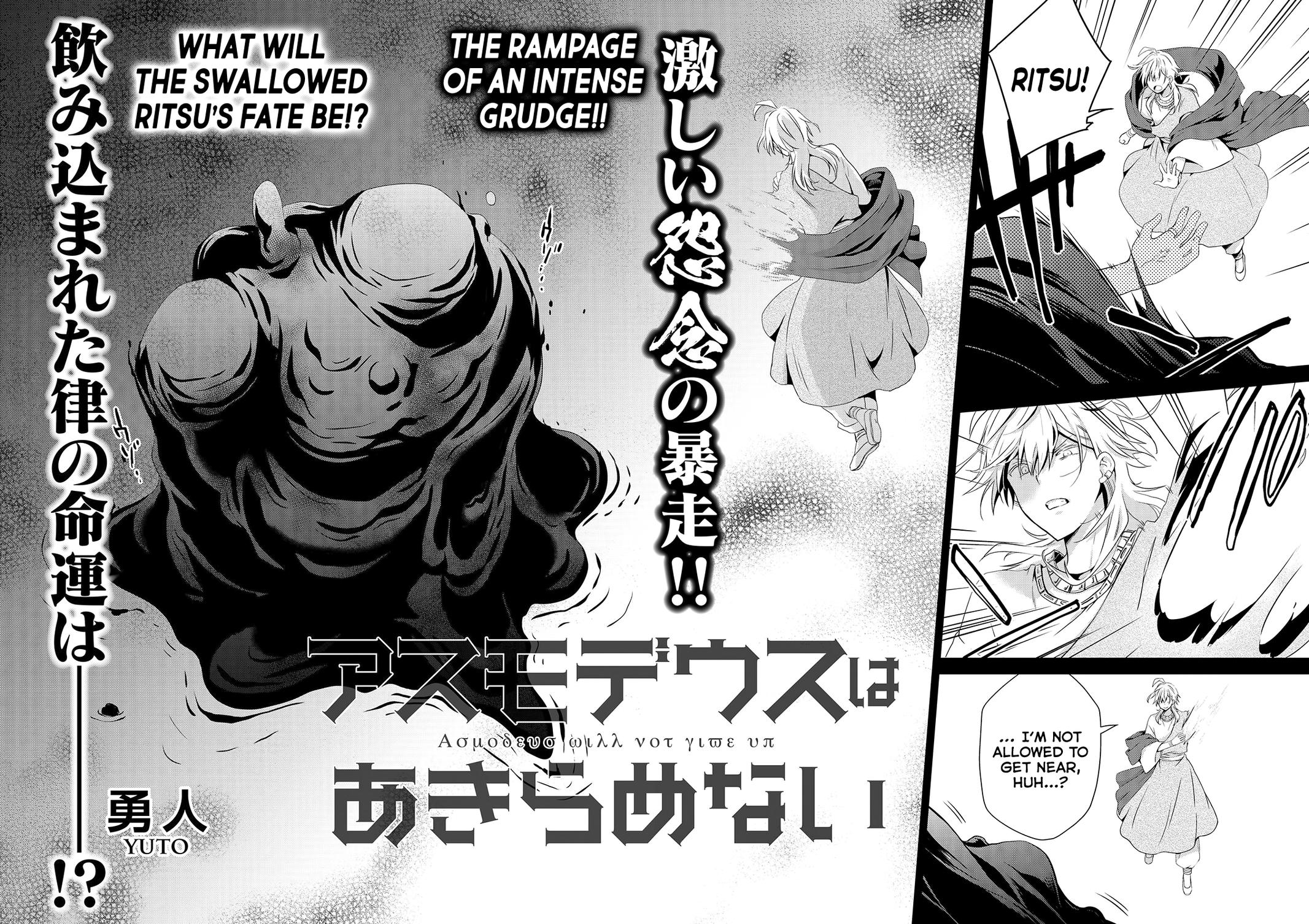 Asmodeus wa Akiramenai Chap 51 - Next Chap 52