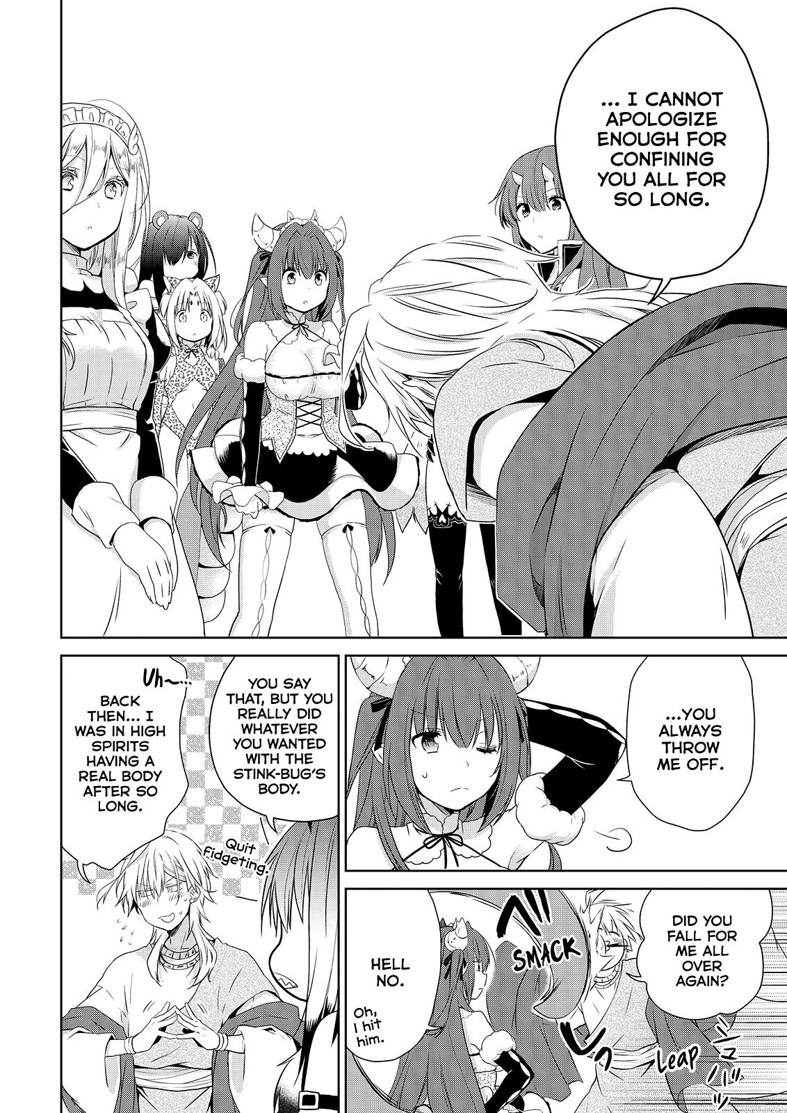Asmodeus wa Akiramenai Chap 51 - Next Chap 52