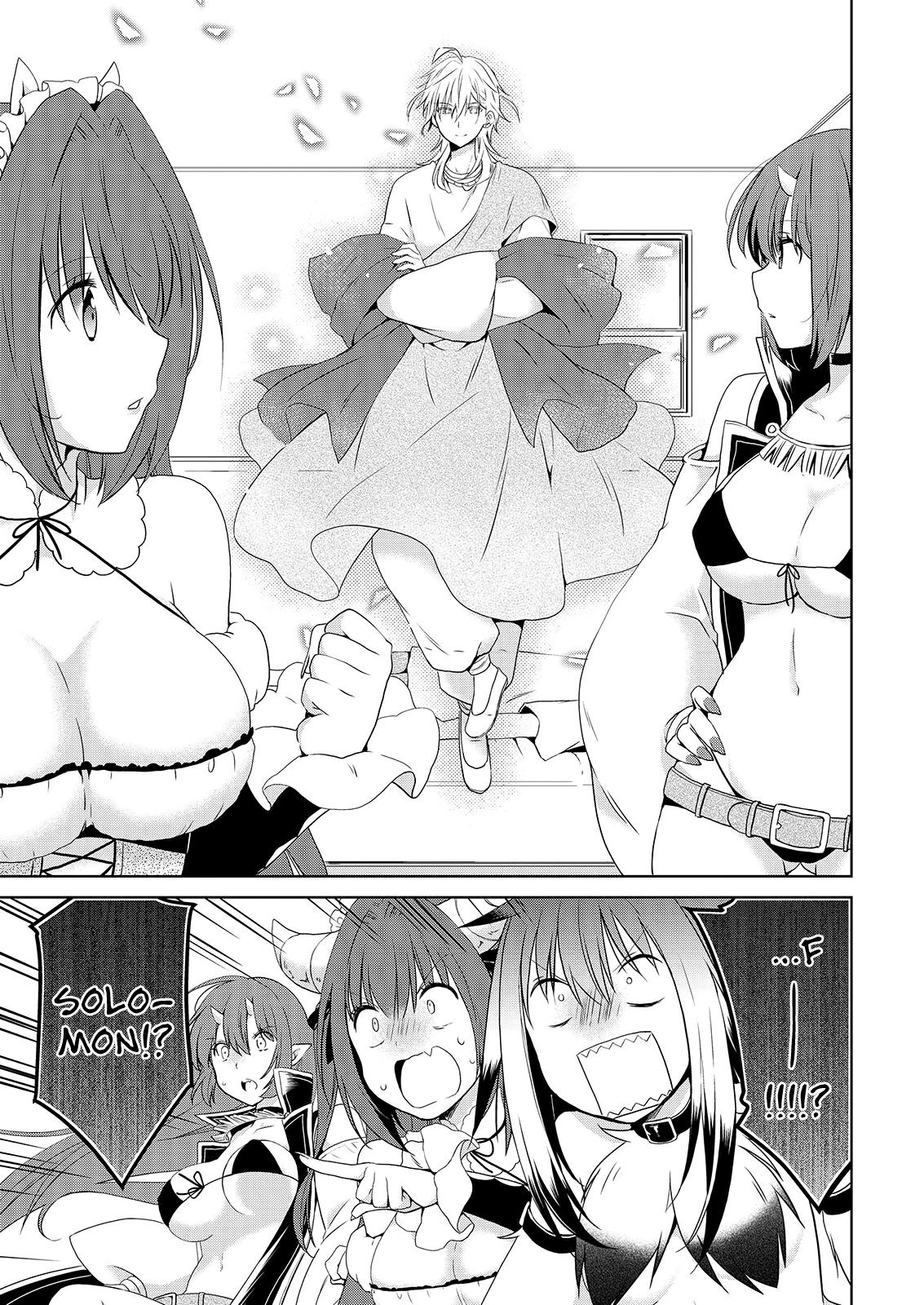 Asmodeus wa Akiramenai Chap 51 - Next Chap 52