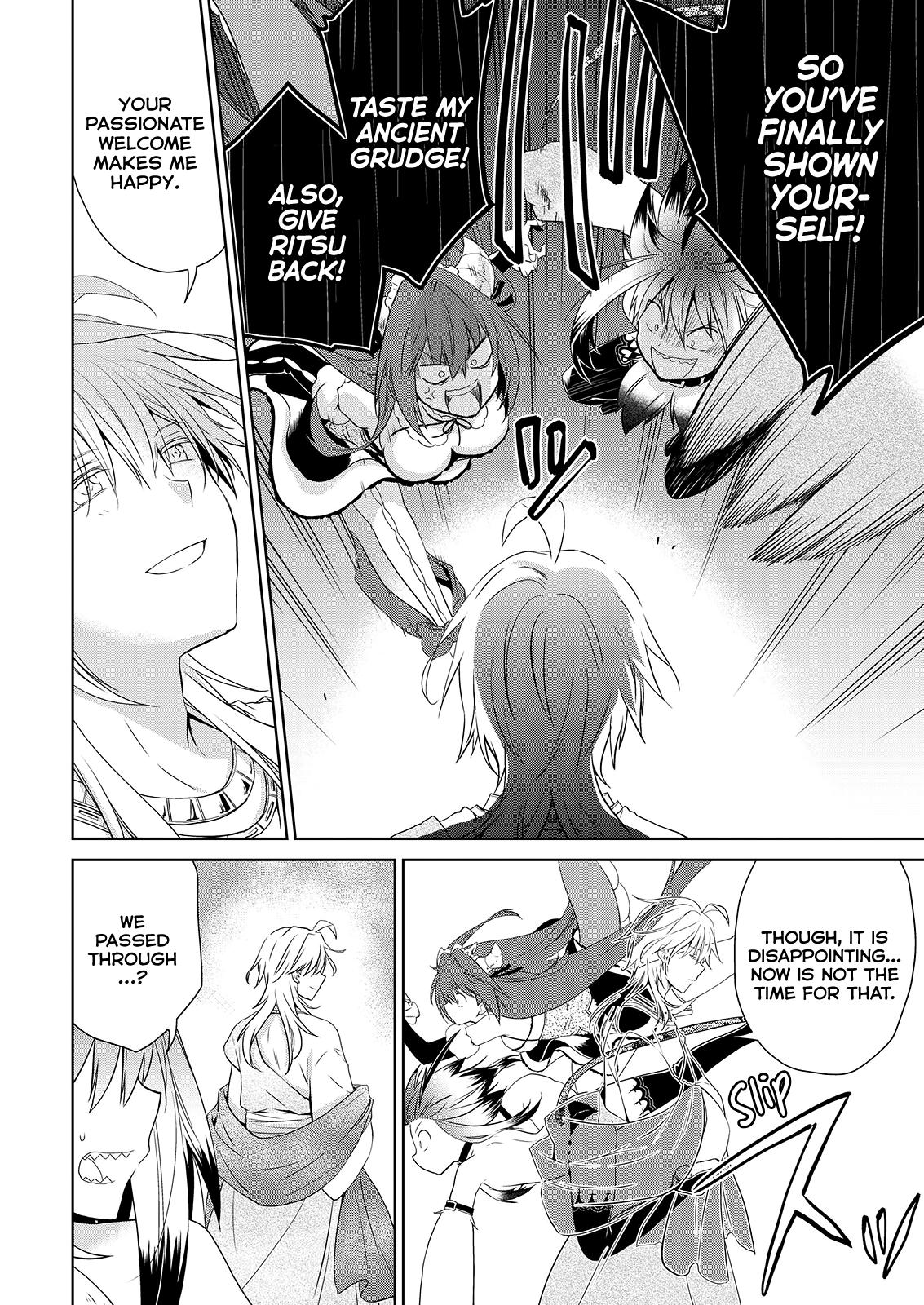 Asmodeus wa Akiramenai Chap 51 - Next Chap 52