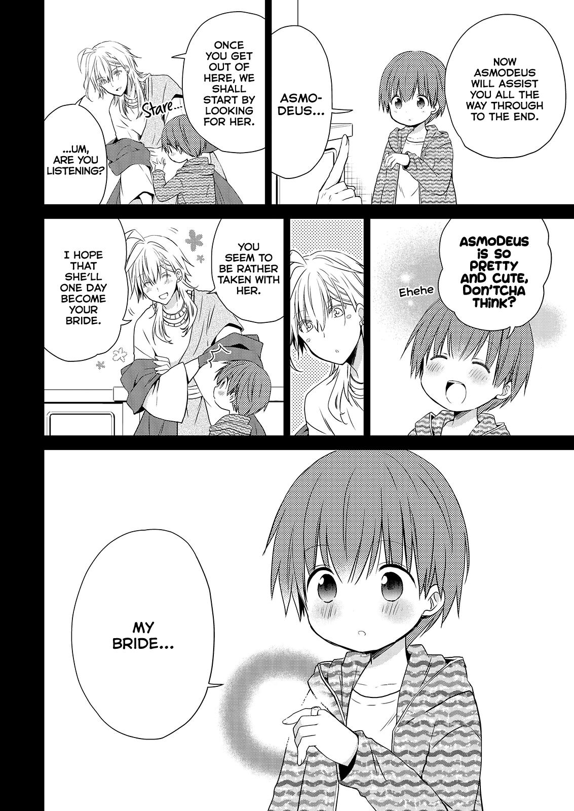 Asmodeus wa Akiramenai Chap 52 - Next Chap 53