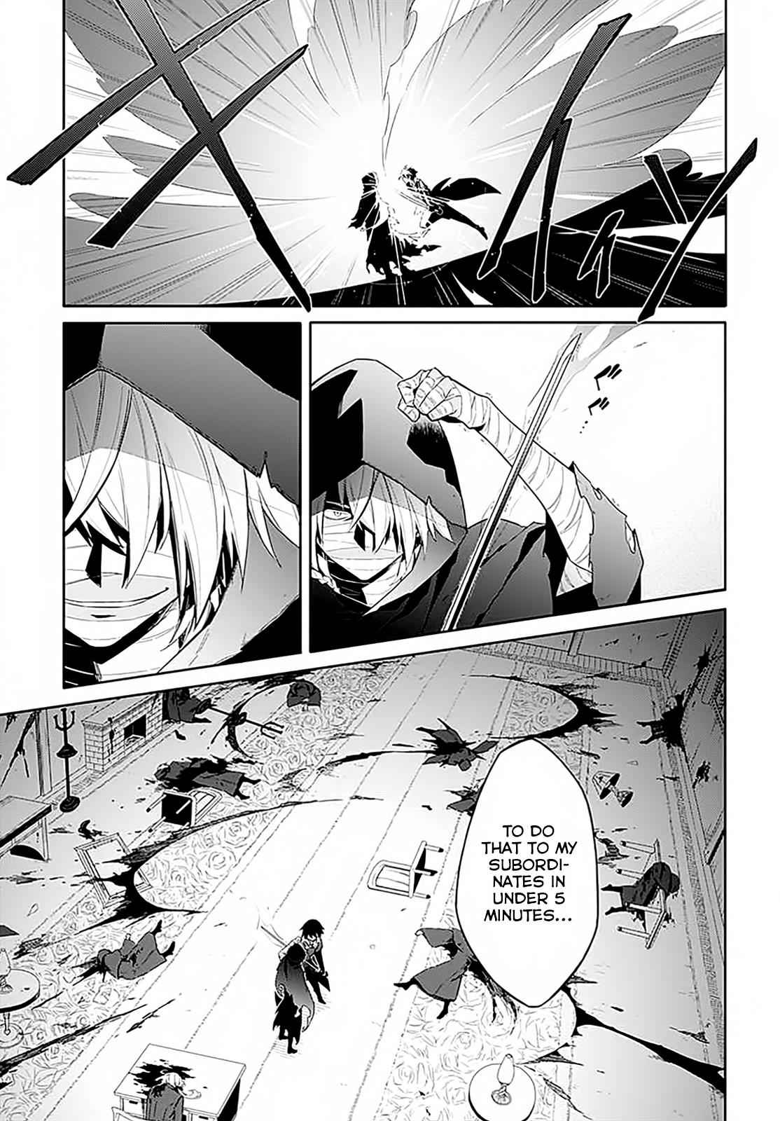 Assassin's Pride Chap 1 - Next Chap 2