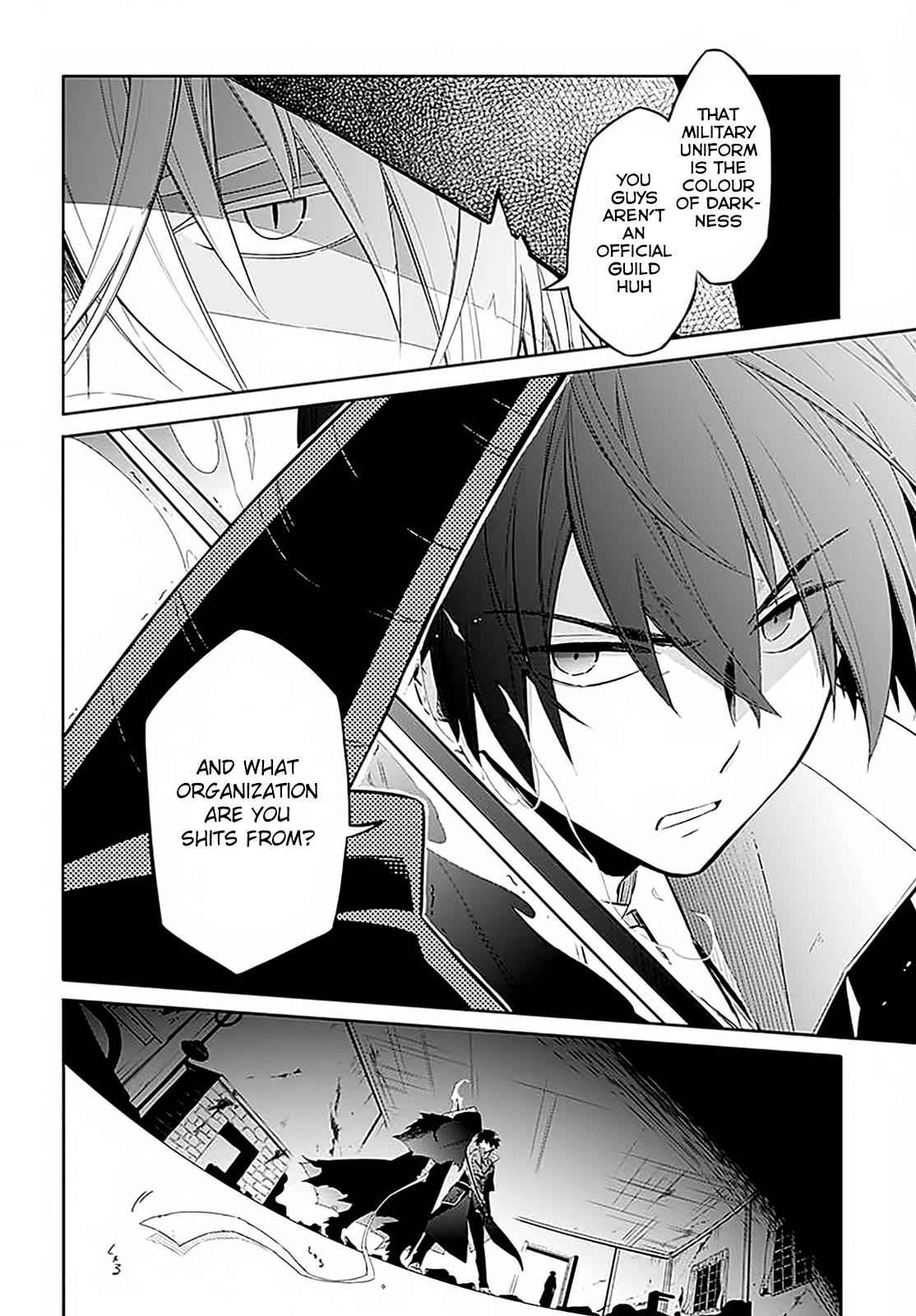 Assassin's Pride Chap 1 - Next Chap 2