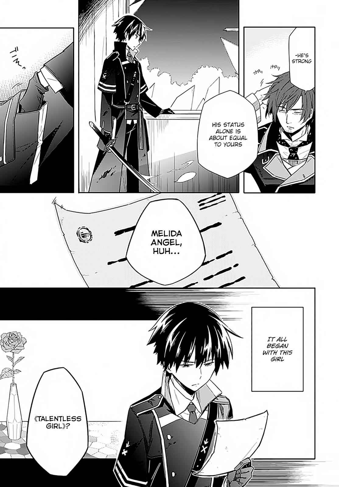 Assassin's Pride Chap 1 - Next Chap 2