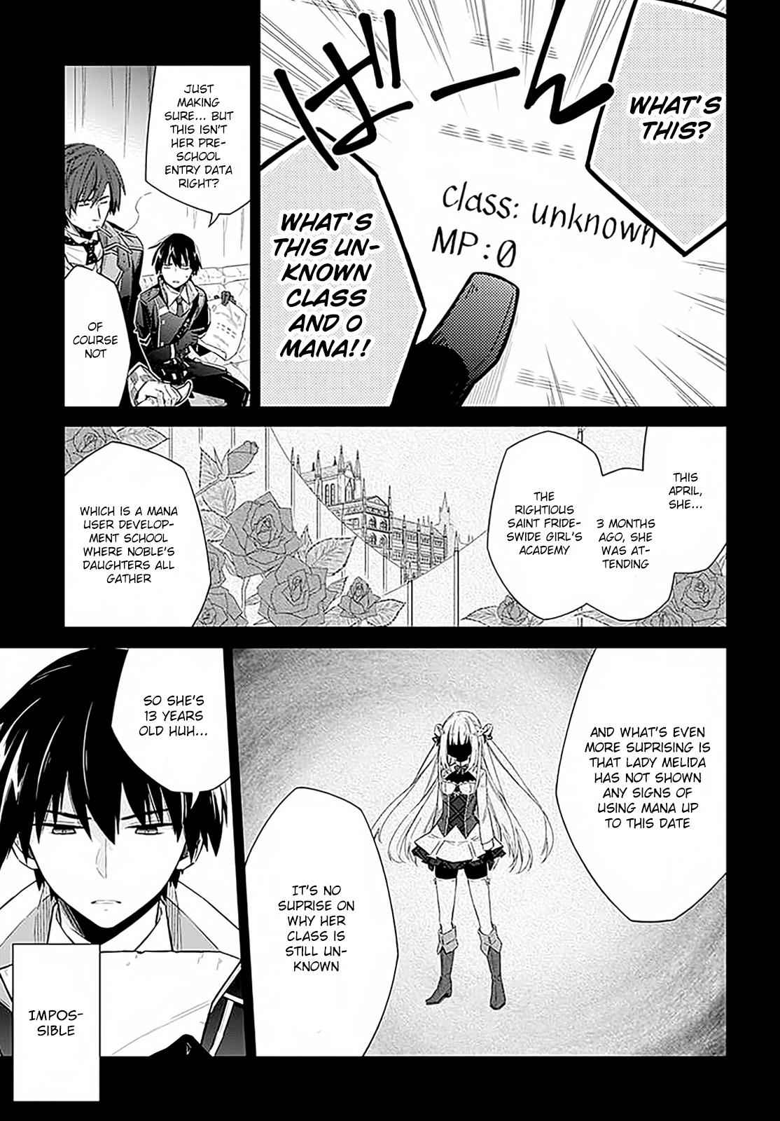 Assassin's Pride Chap 1 - Next Chap 2