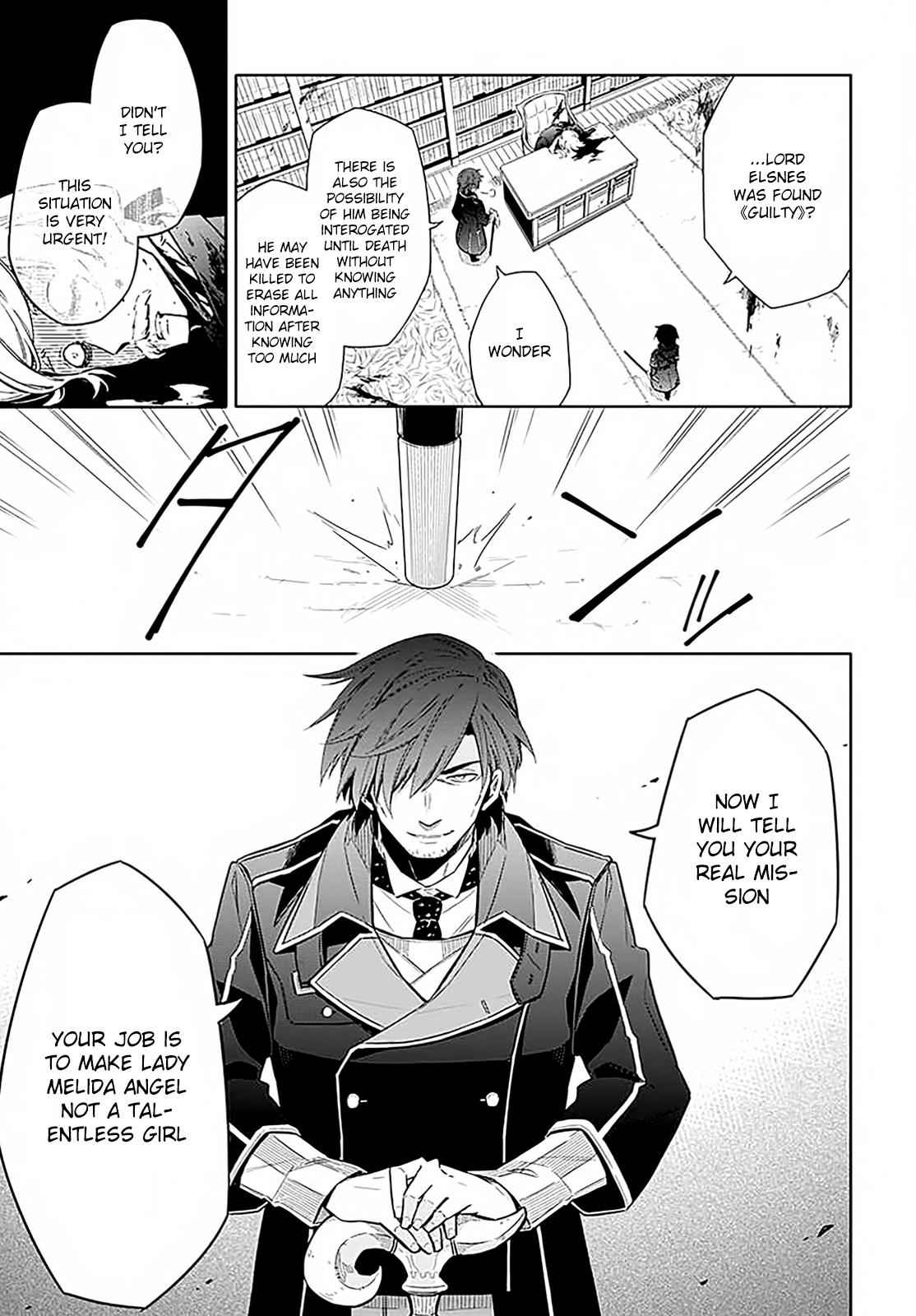 Assassin's Pride Chap 1 - Next Chap 2