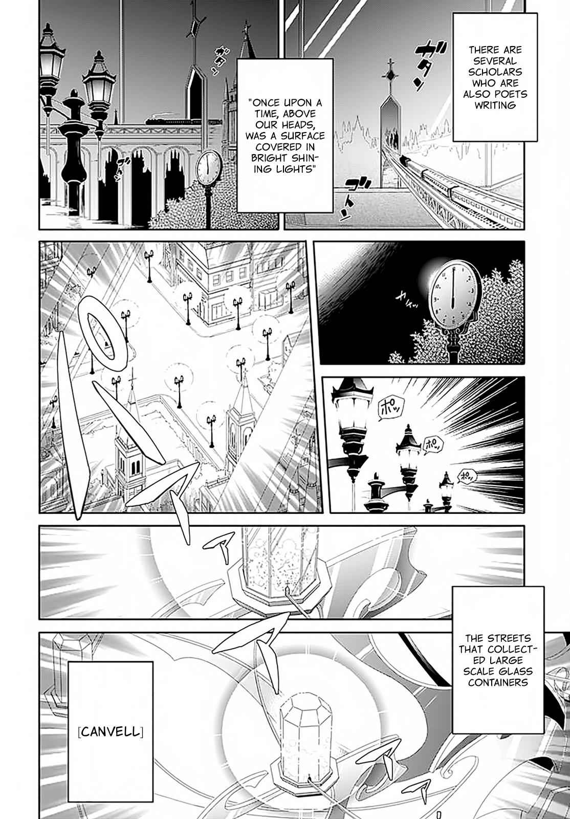 Assassin's Pride Chap 1 - Next Chap 2