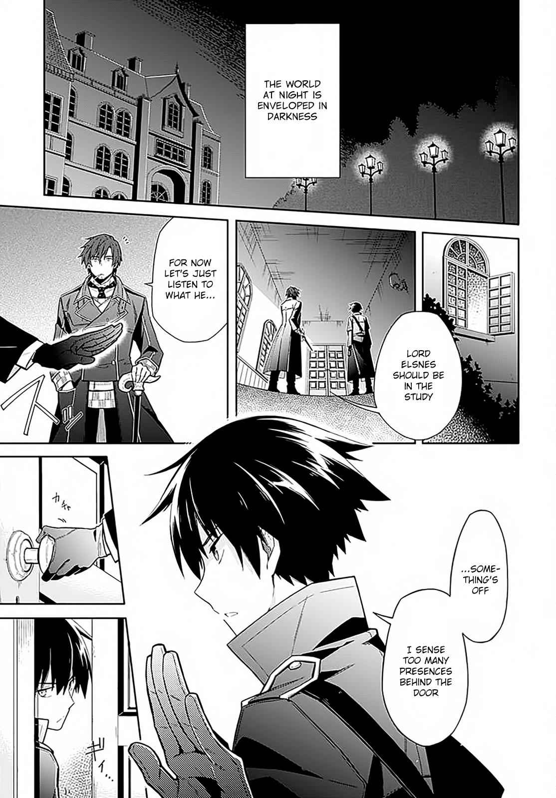 Assassin's Pride Chap 1 - Next Chap 2