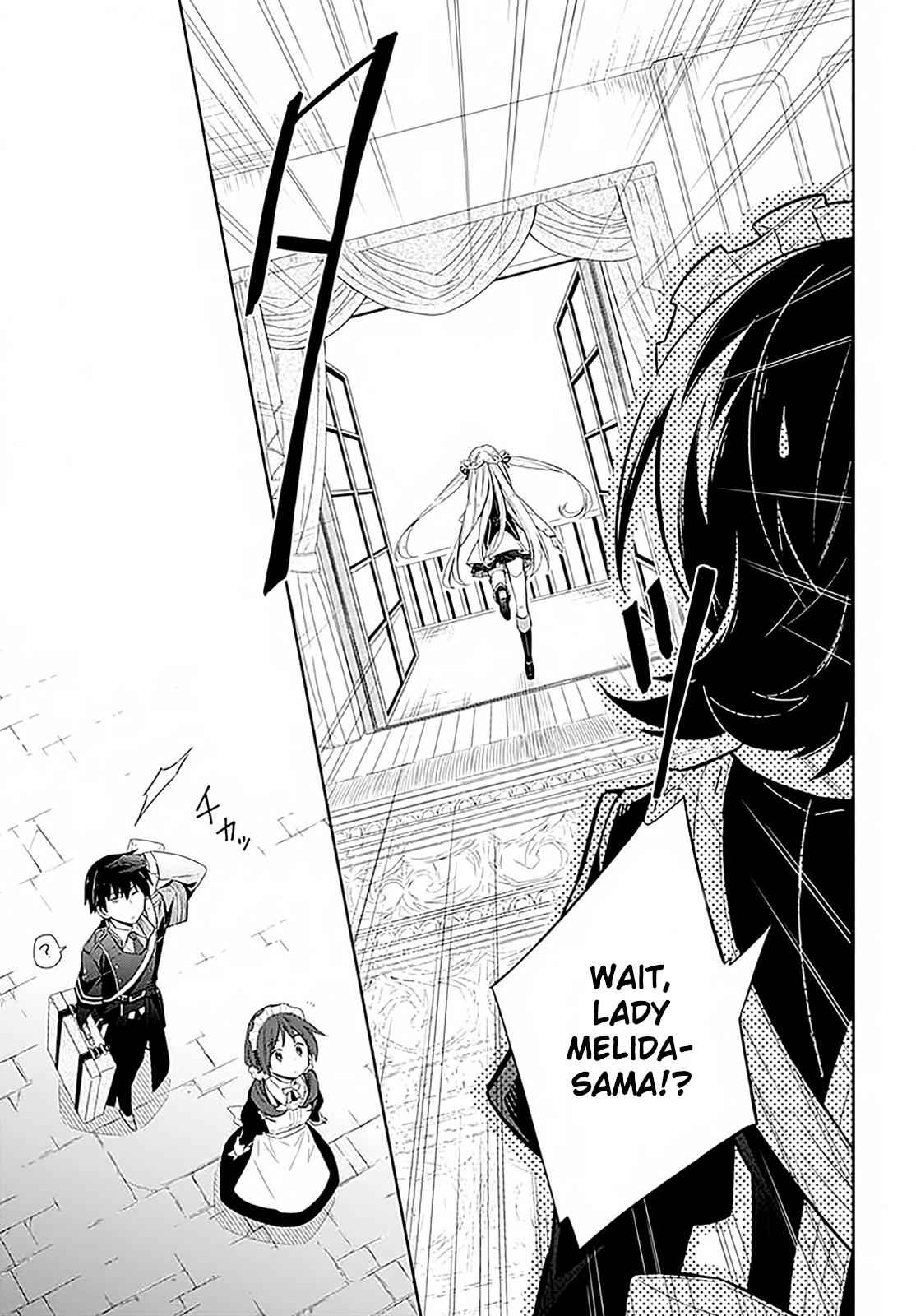 Assassin's Pride Chap 1 - Next Chap 2