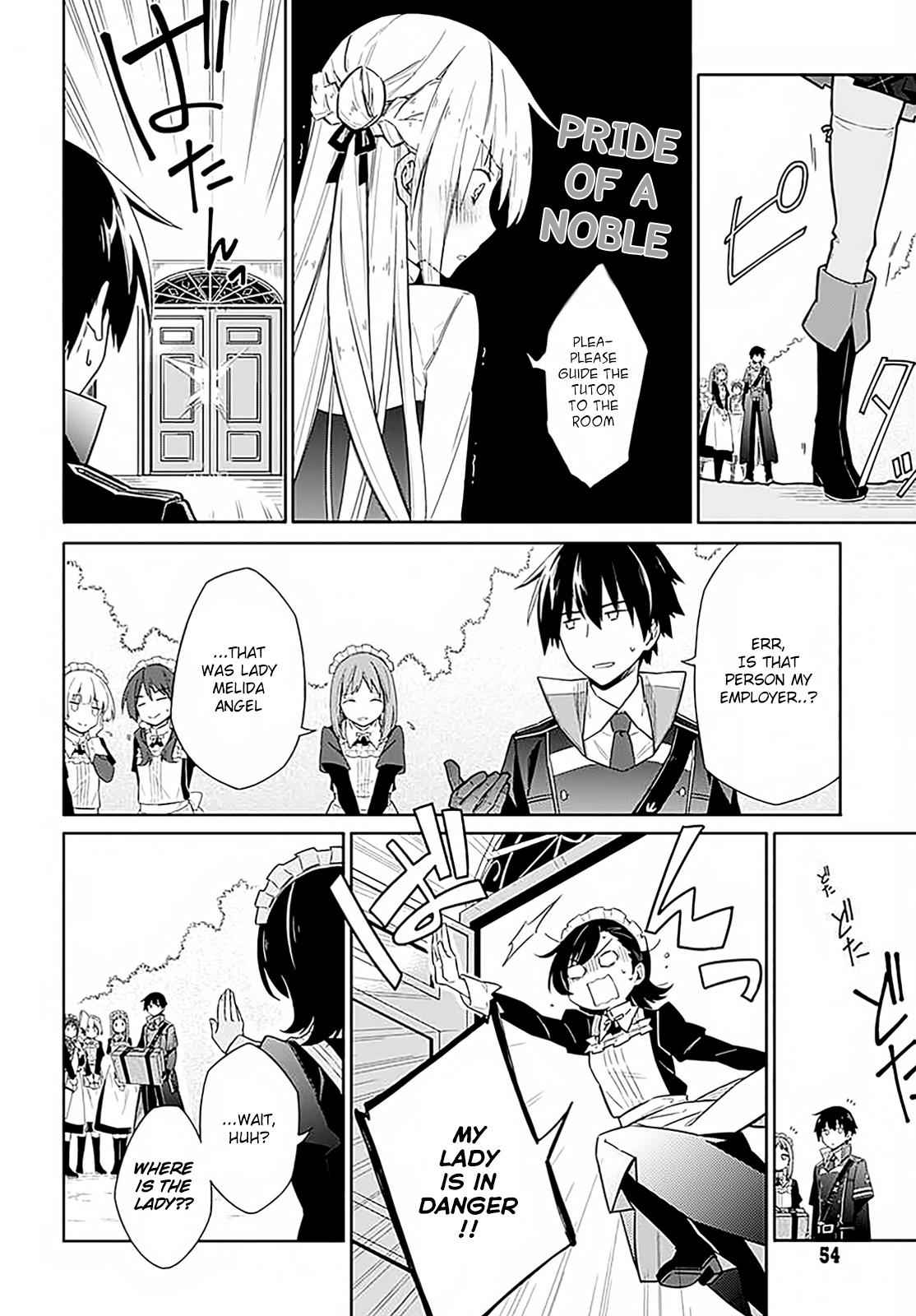 Assassin's Pride Chap 1 - Next Chap 2