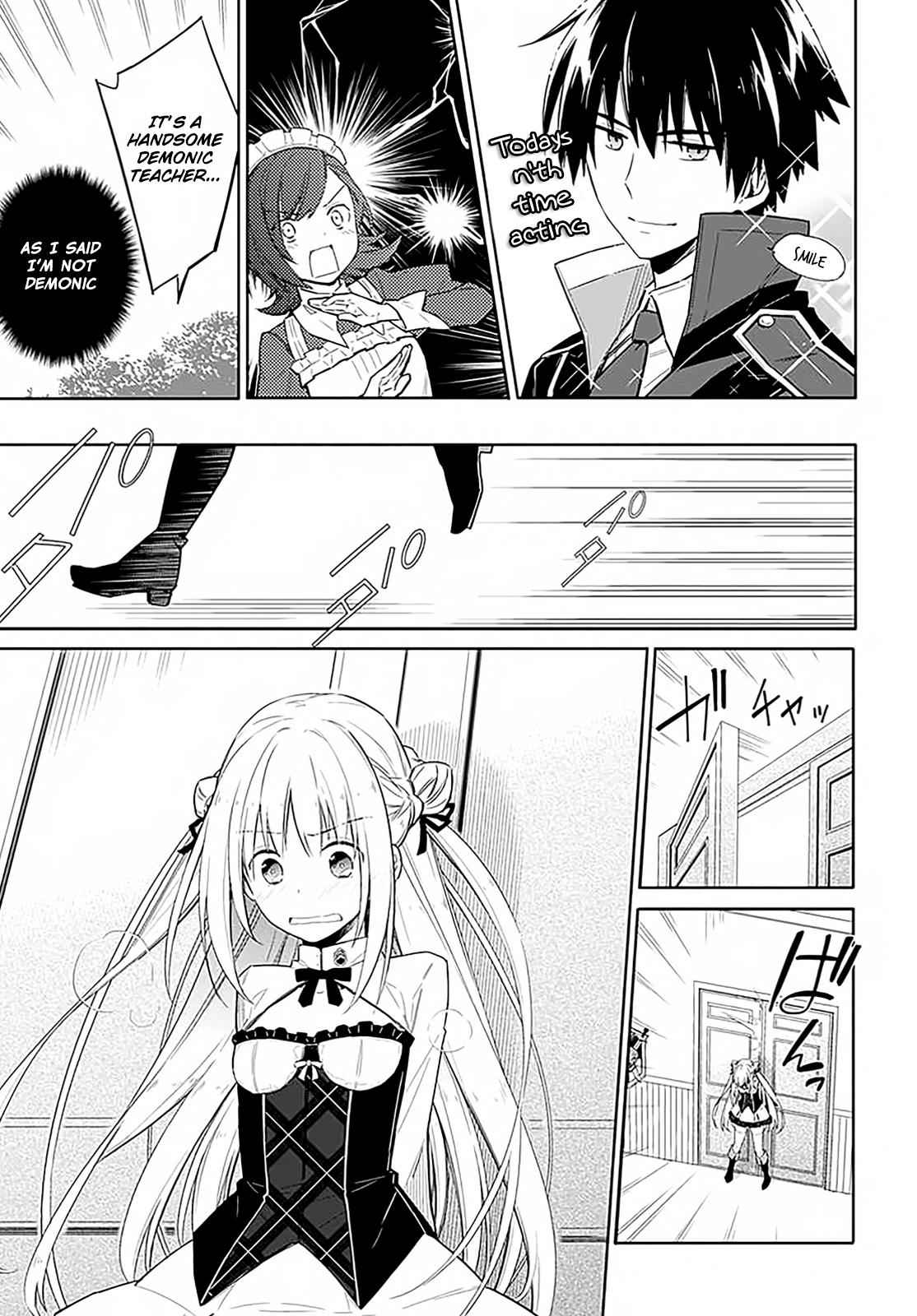 Assassin's Pride Chap 1 - Next Chap 2