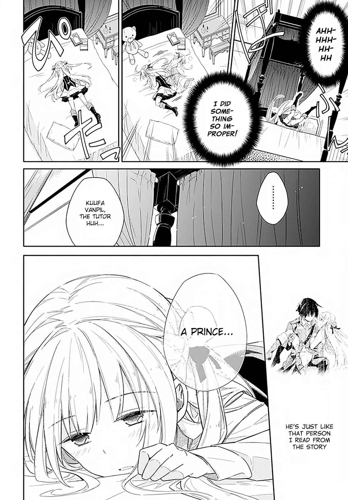 Assassin's Pride Chap 1 - Next Chap 2