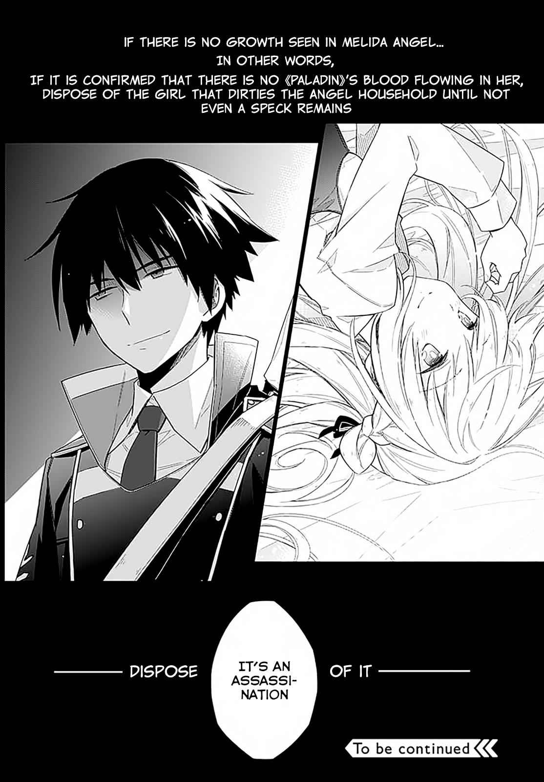 Assassin's Pride Chap 1 - Next Chap 2