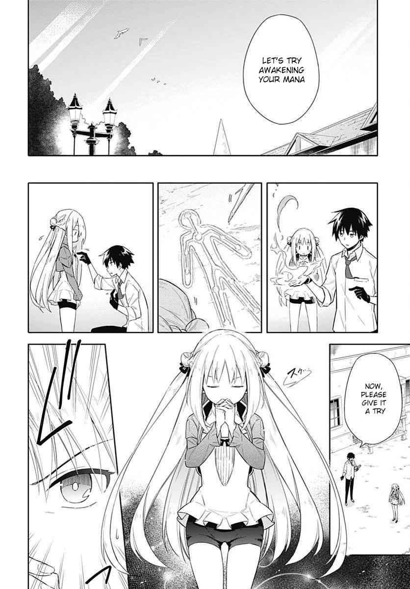 Assassin's Pride Chap 2 - Next Chap 3