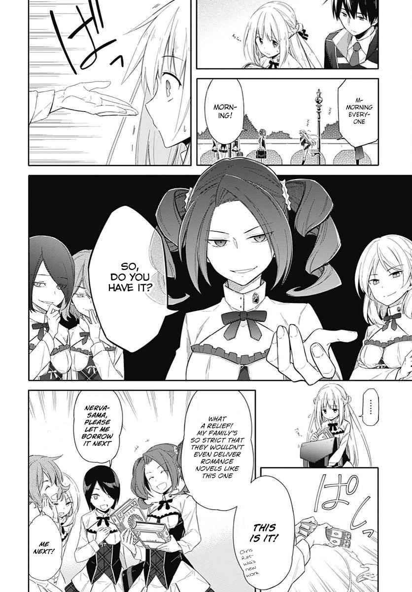 Assassin's Pride Chap 2 - Next Chap 3