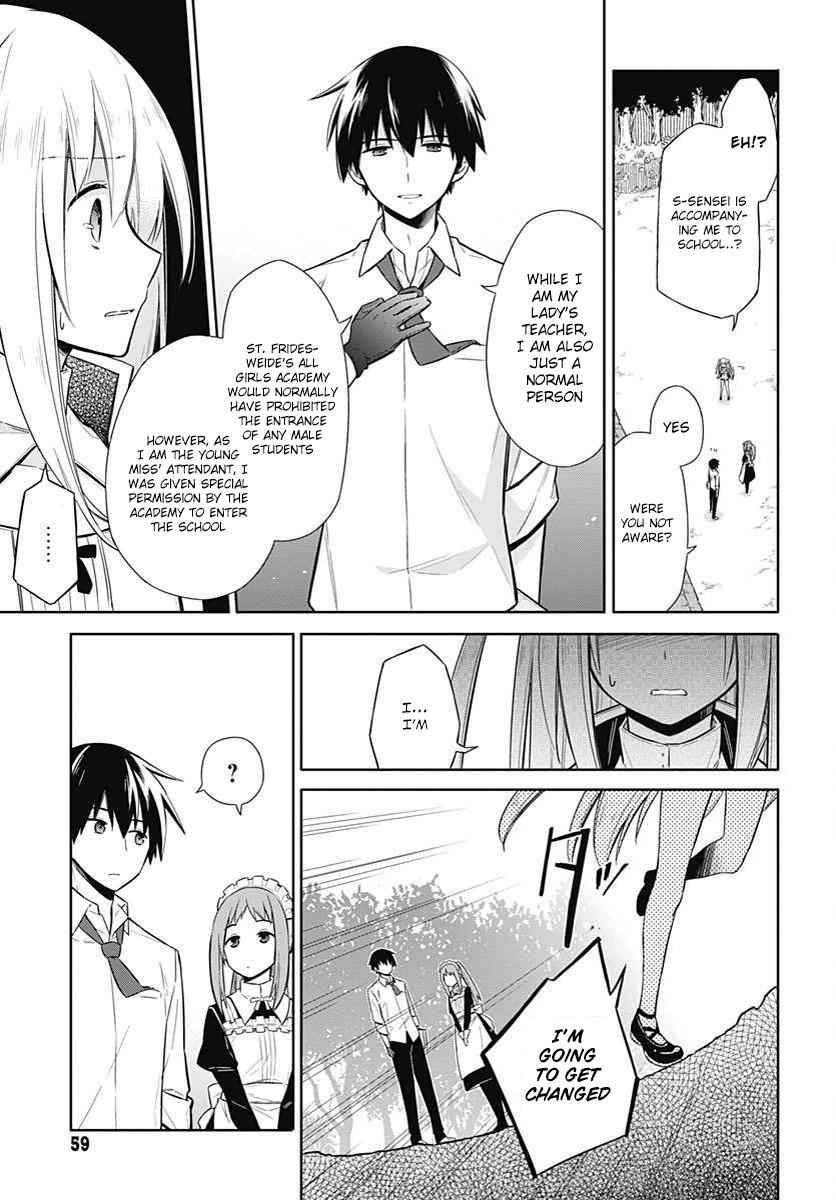 Assassin's Pride Chap 2 - Next Chap 3