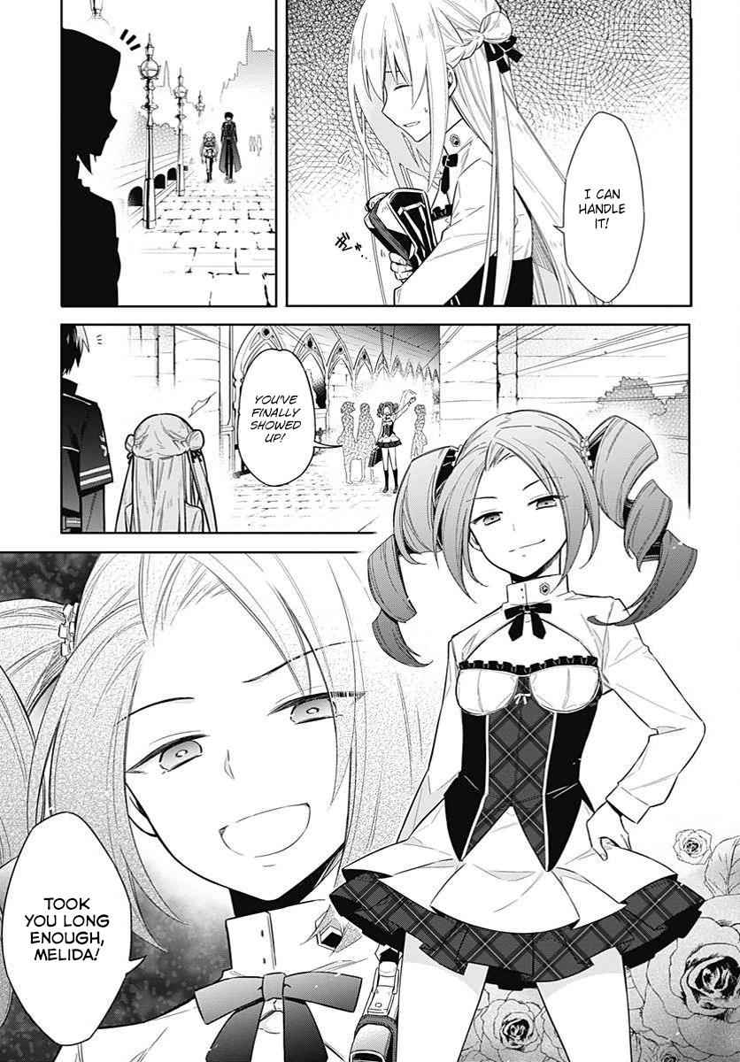 Assassin's Pride Chap 2 - Next Chap 3