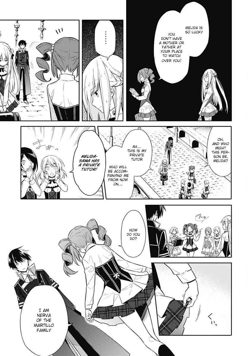 Assassin's Pride Chap 2 - Next Chap 3