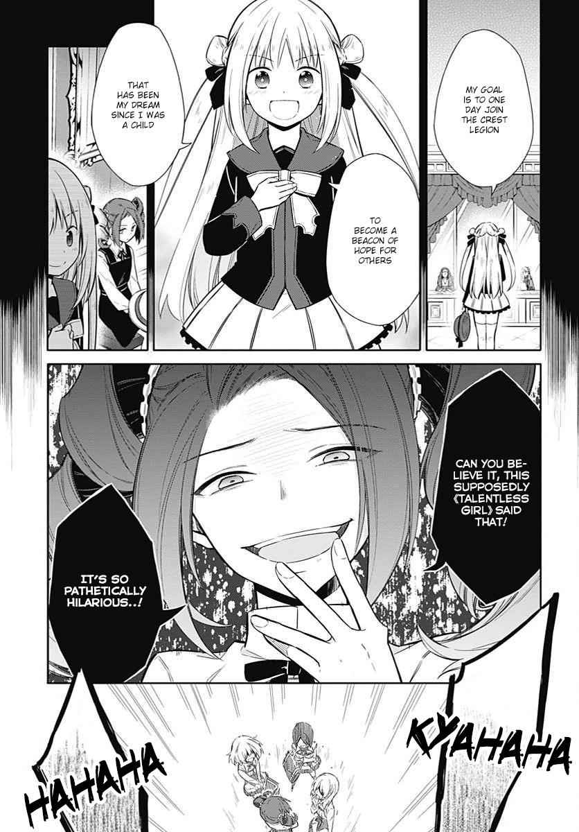 Assassin's Pride Chap 2 - Next Chap 3