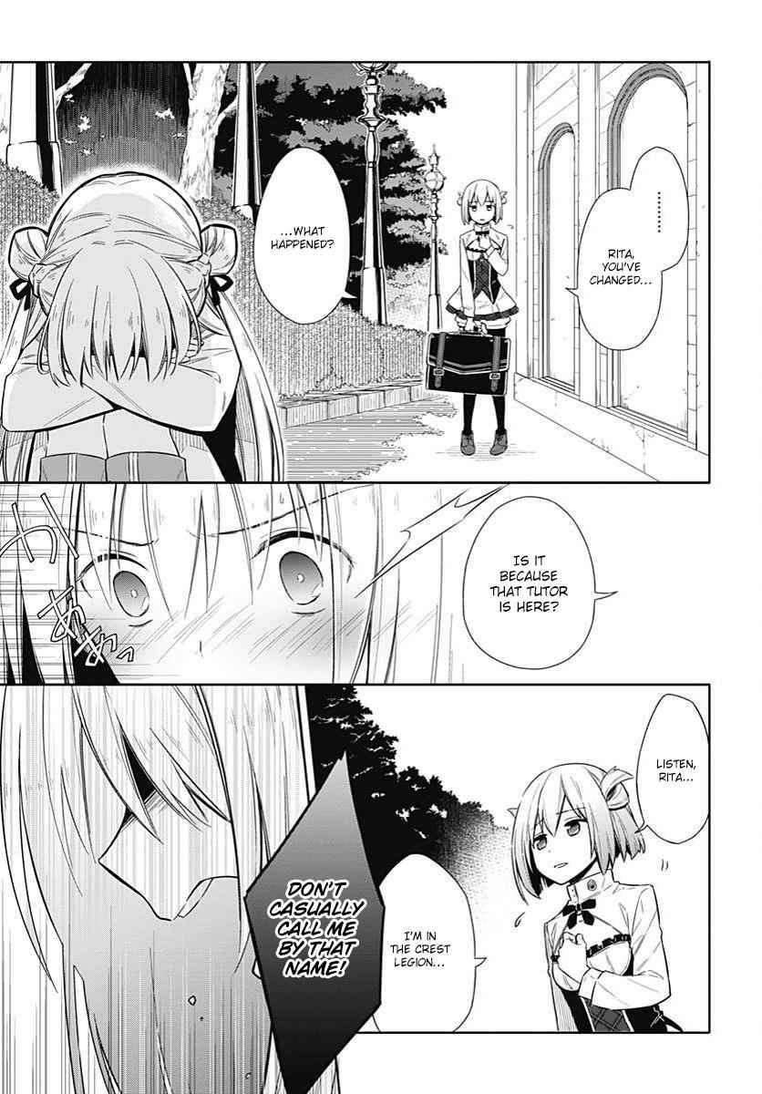 Assassin's Pride Chap 2 - Next Chap 3