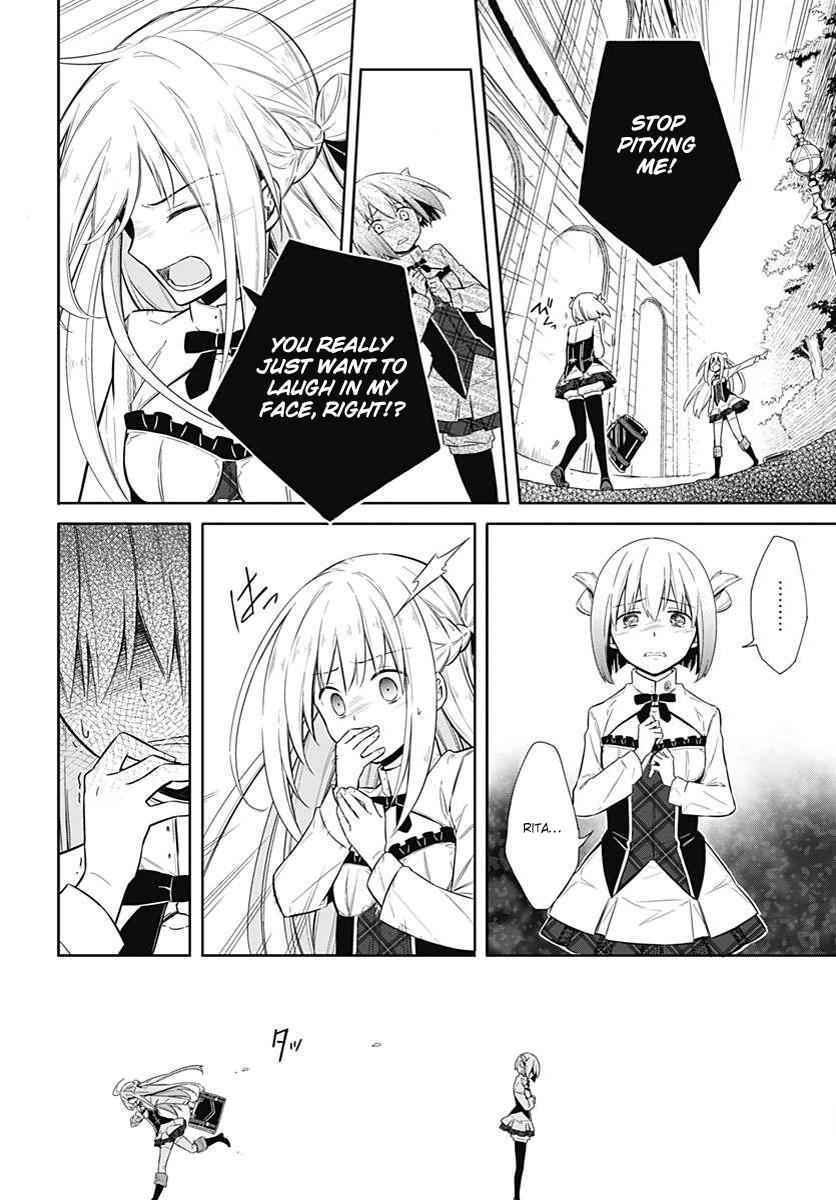 Assassin's Pride Chap 2 - Next Chap 3