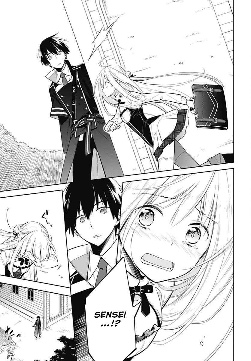 Assassin's Pride Chap 2 - Next Chap 3