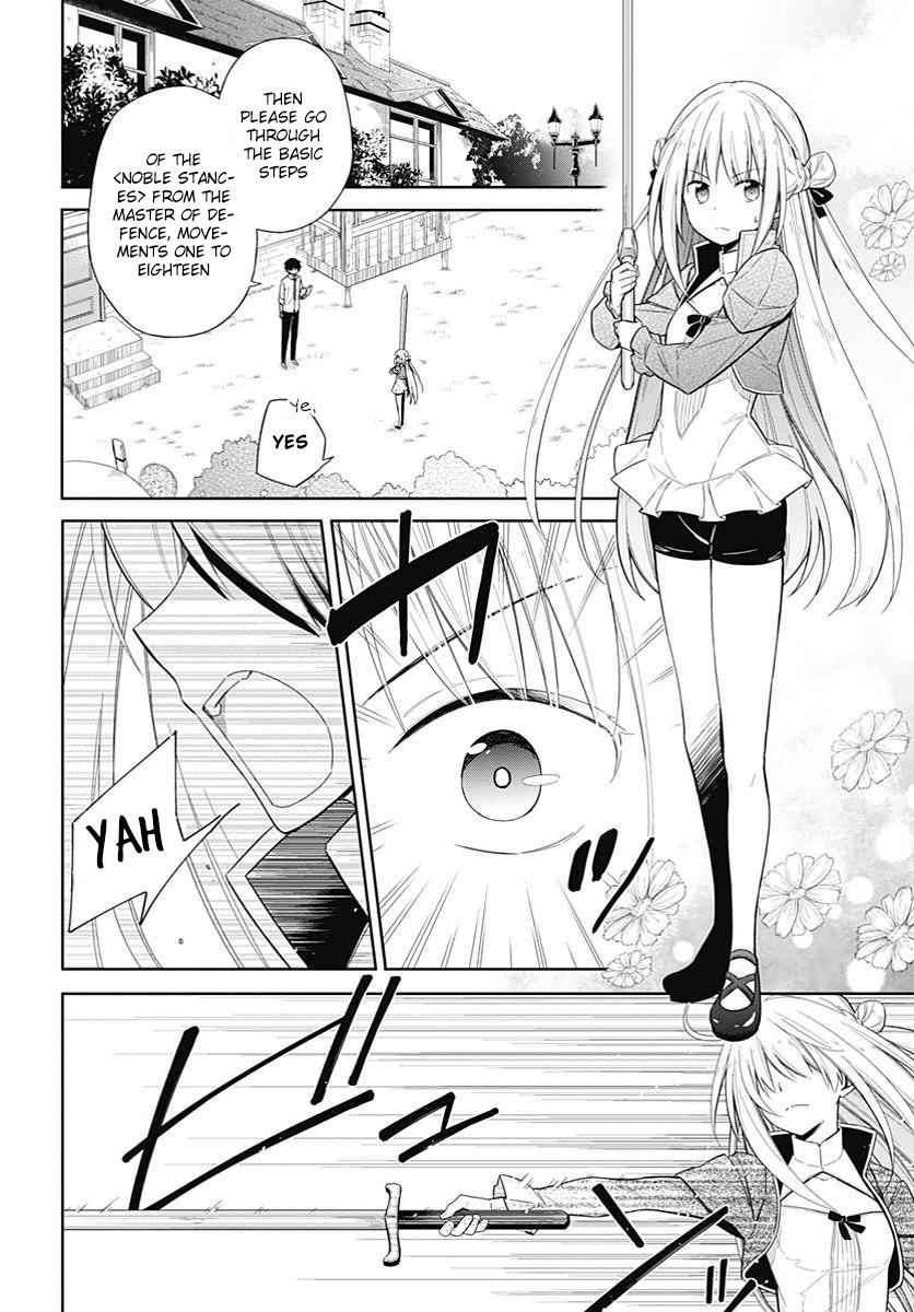 Assassin's Pride Chap 2 - Next Chap 3