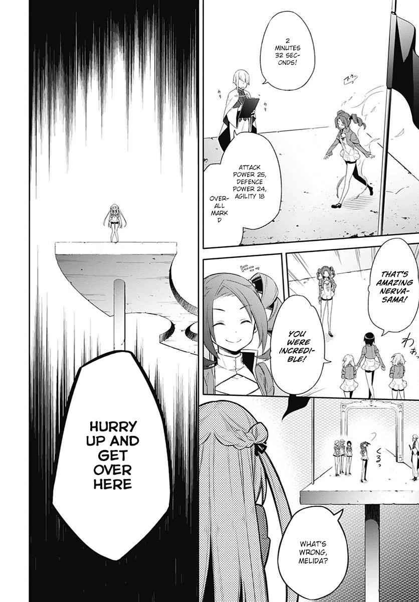 Assassin's Pride Chap 3 - Next Chap 4