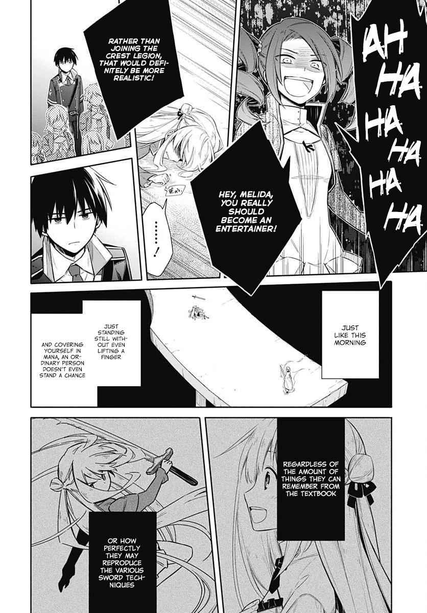 Assassin's Pride Chap 3 - Next Chap 4