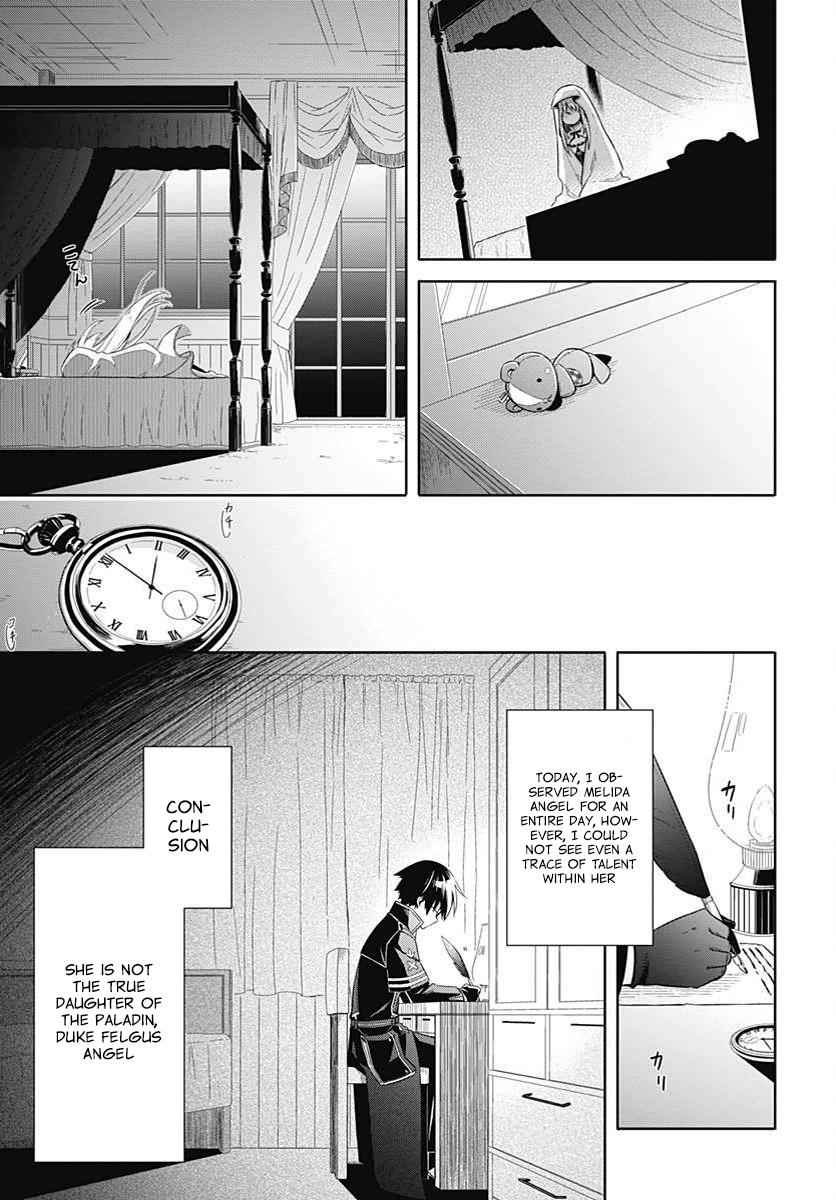 Assassin's Pride Chap 3 - Next Chap 4